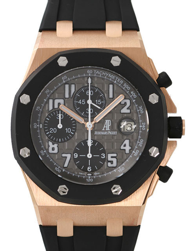 Audemars Piguet Royal Oak Offshore Chronograph Watch 25940ok.oo. - Click Image to Close